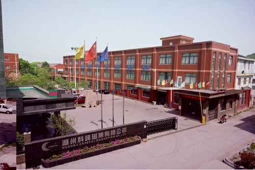 乐鱼web站登录入口-乐鱼online(中国)3